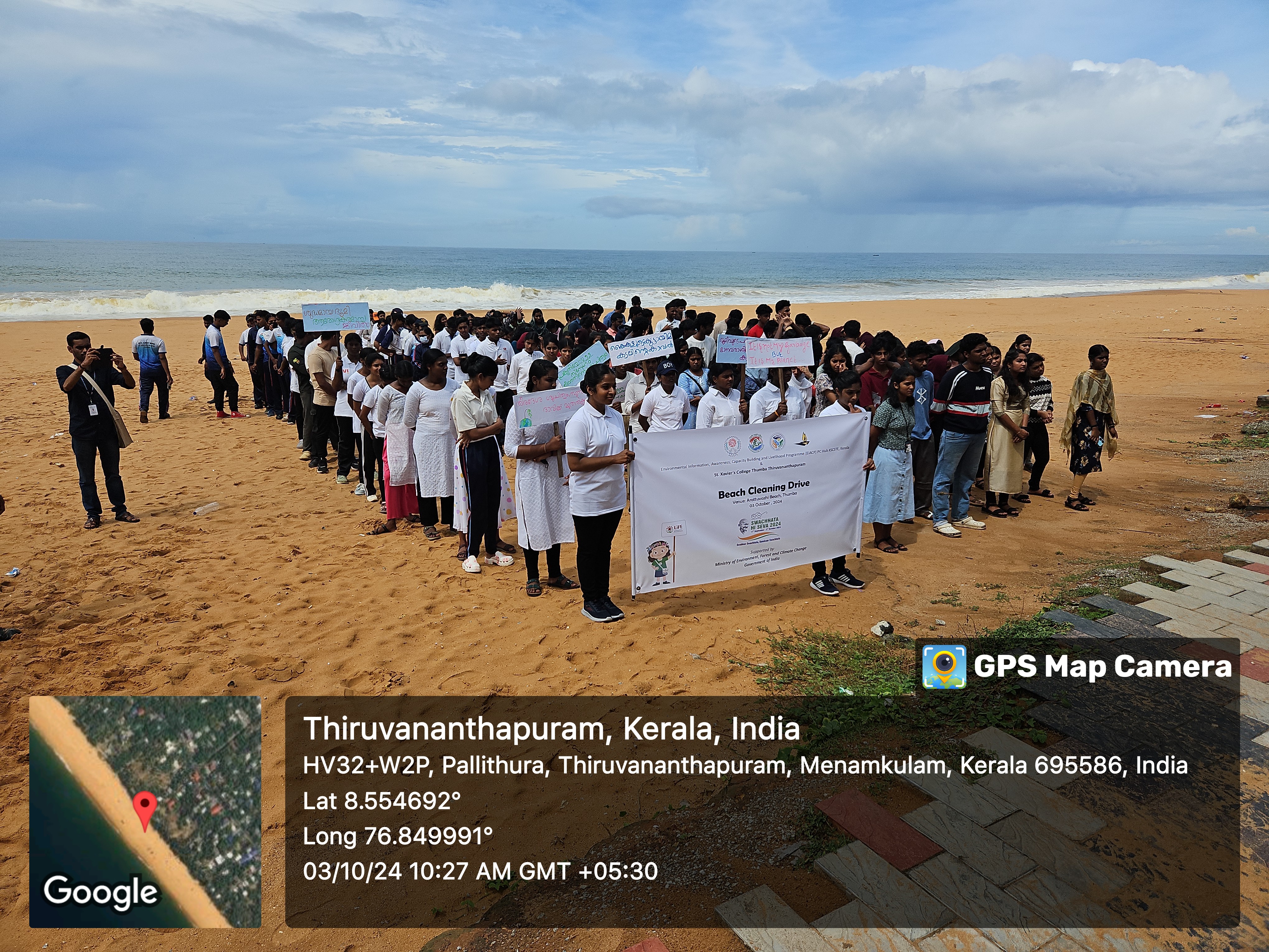 Beach Cleaning Drive