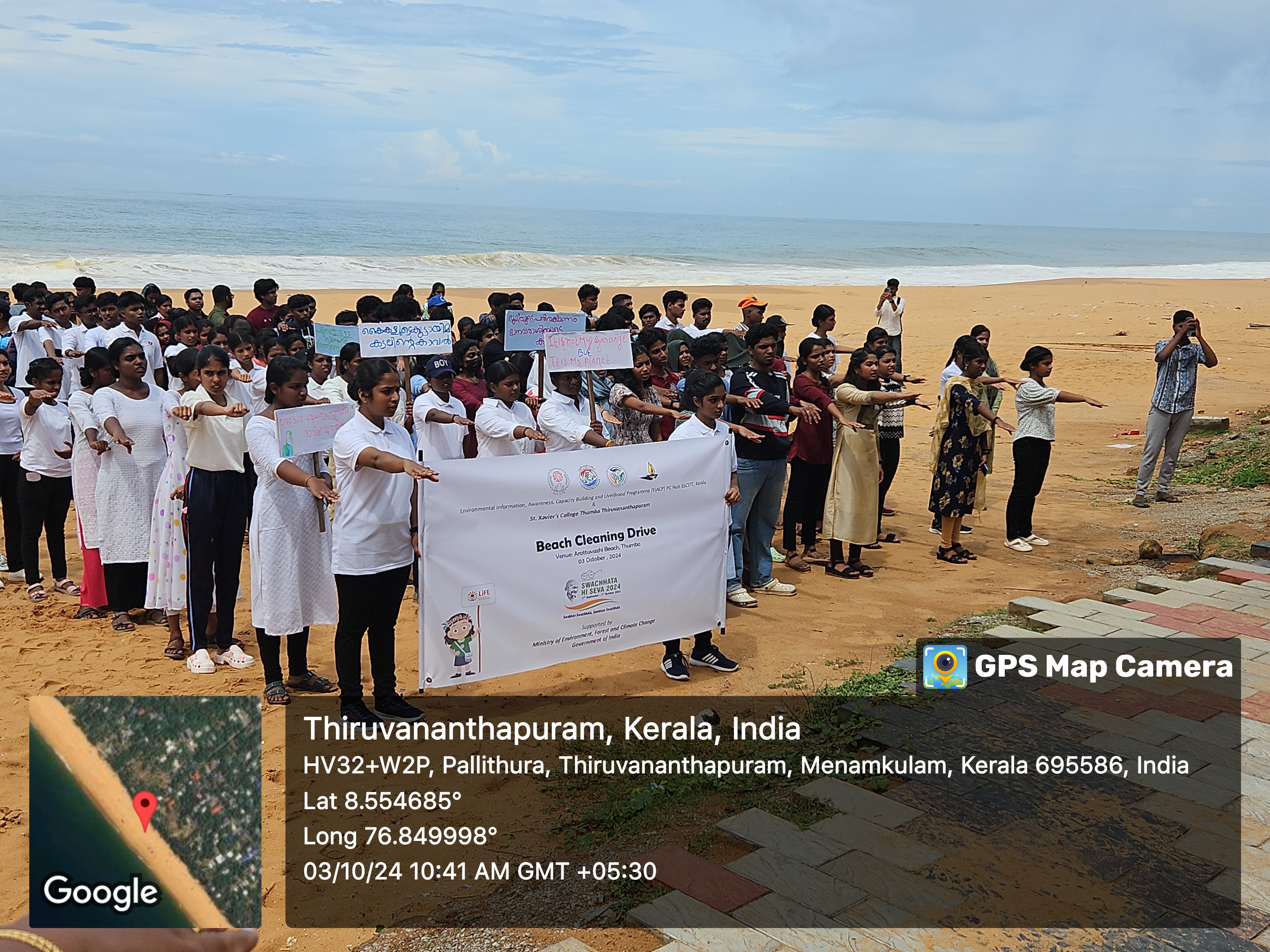 Beach Cleaning Drive